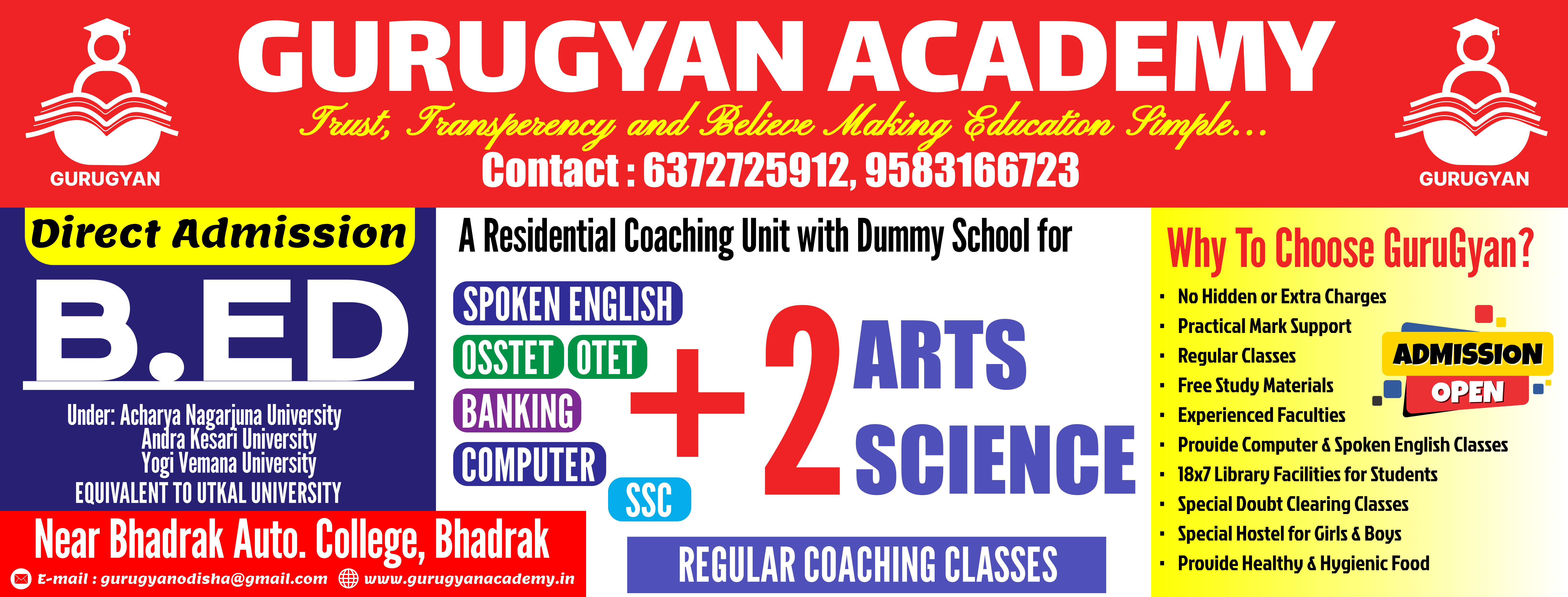 GURUGYAN ACADEMY